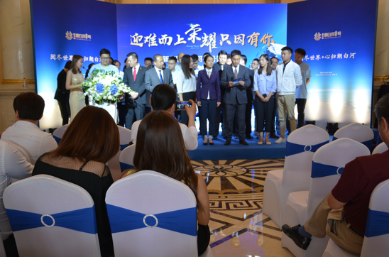 迎难而上 潮白河8号誓师大会盛世启幕