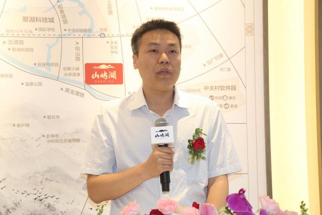 光芒初绽耀西山 山屿湖城市展厅正式开放