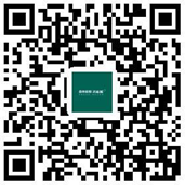 见证幸福城市！来永清和我们一起跑！