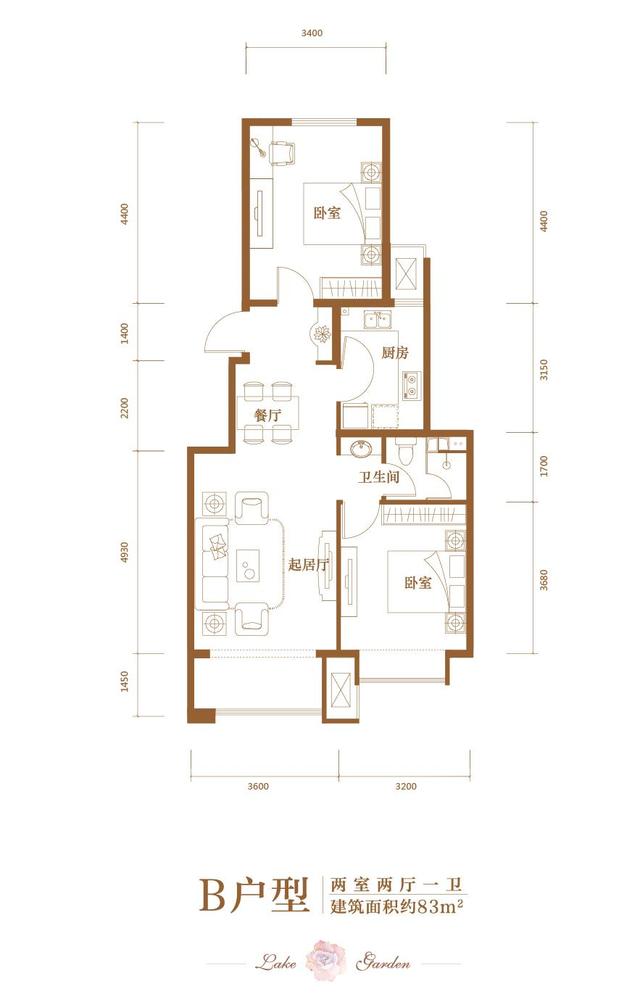 零距离看房|实探大兴区域生态宜居优质楼盘