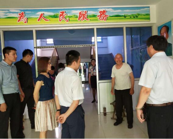 鑫苑敬老 大爱无疆