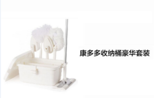 “劳模”解放日 教你轻松应对日常琐碎！