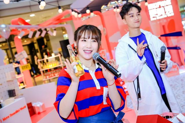 凯德MALL·天宫院开启“爱世界的你 更美”主题活动