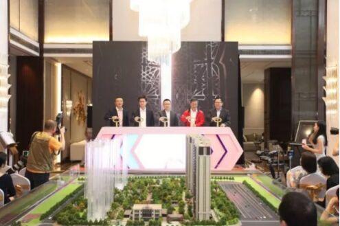 中经联盟总裁俱乐部&熙悦安郡"以极致礼遇极致"论坛落幕