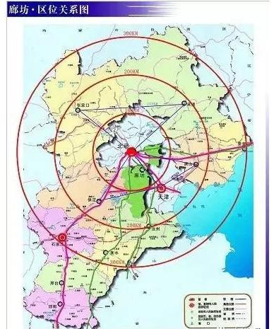 河北省把廊坊市,固安縣,永清縣部分區域規劃為空港新區,以承接北京