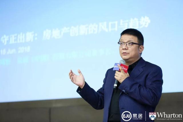 99%地产高管都会加入的"小密圈" 还有哪些地产秘闻?