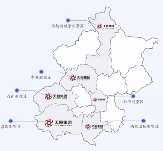 九墅齐发·荣冠京华丨水岸和院启幕诗意人生