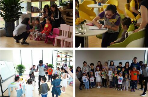 让教育触手可及 小孔雀成长中心正式启幕