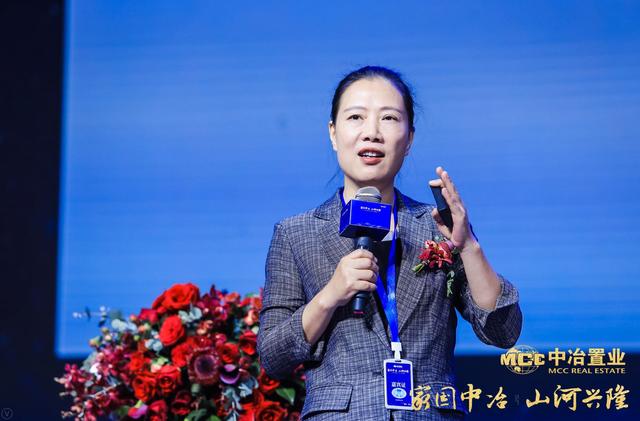 2018中冶置业兴隆“一城一镇”首发盛典在水立方举行