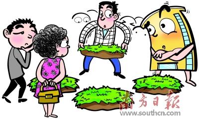 房企拿地热情降温 盈利空间持续受限