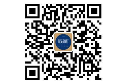 潮白河孔雀城中央公园|追求阳光与自由的理想生活