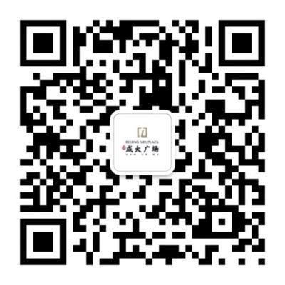 确认过眼神 这就是世界湾区经济新增长极