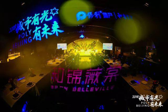 让心灵追上眼睛 这是一场“思想众筹”的追光实验