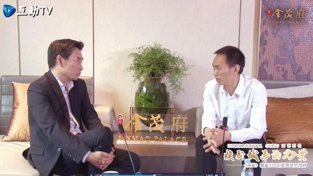 5位大咖指点津门置业秘诀,讲述天津买房那些事儿