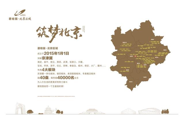 26载山河湖海 谁比他更懂山水