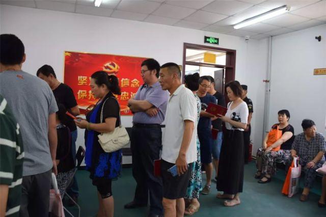 仅两天，顺义这个棚改项目825户预签约！