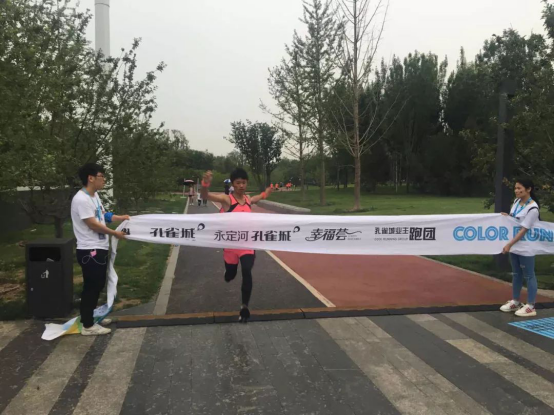 幸福20城，固安荧光跑——"跑"在现在，"荧"在未来