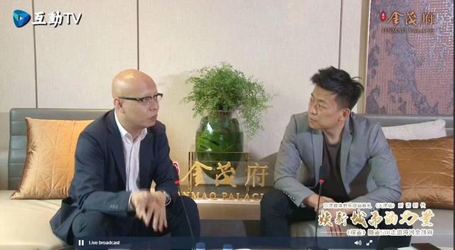5位大咖指点津门置业秘诀,讲述天津买房那些事儿