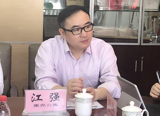 蛋壳公寓参与制定行业首个“长租公寓空气质量企业标准” 