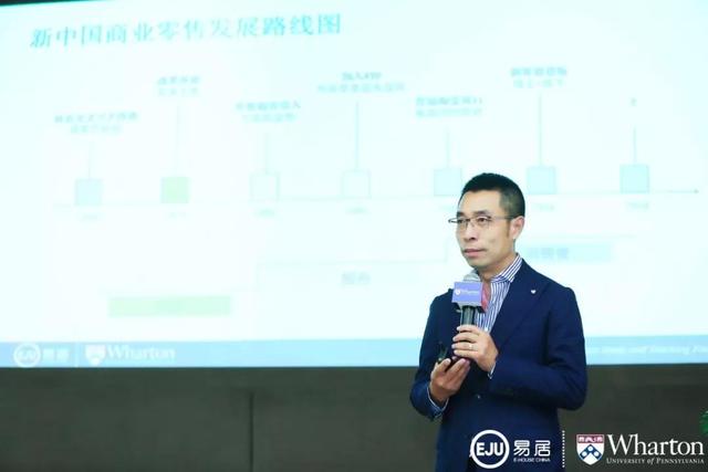 99%地产高管都会加入的"小密圈" 还有哪些地产秘闻?