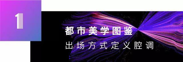 让心灵追上眼睛 这是一场“思想众筹”的追光实验