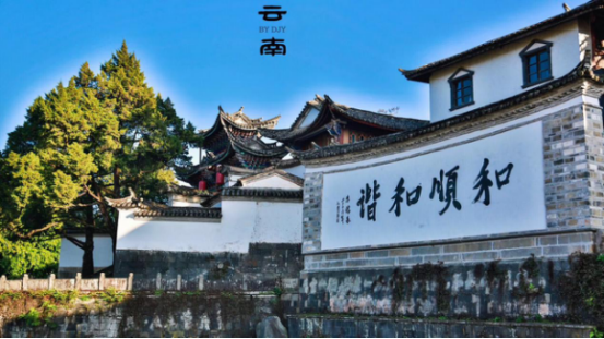 奇妙旅行家入滇记:不是"药神"只是想阻止各位虚度人生