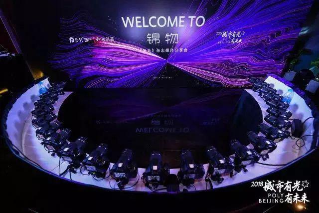 让心灵追上眼睛 这是一场“思想众筹”的追光实验