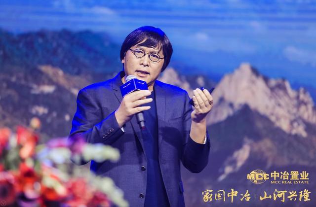 2018中冶置业兴隆“一城一镇”首发盛典在水立方举行