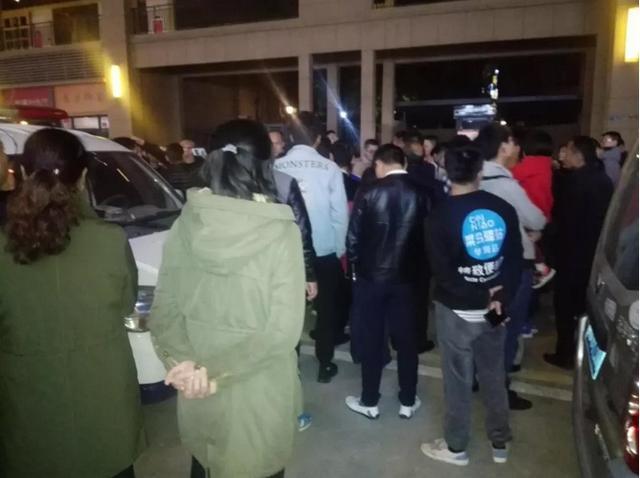 贵阳华润国际社区停车位现收费乱象 可能涉嫌销售欺诈及虚假宣传