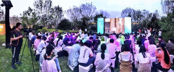 上东金茂府归家派对暨全民试住启幕盛典圆满结束