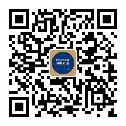 潮白河孔雀城中央公园 将繁华和静谧写进生活的诗篇