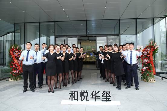 北五环最期待楼盘浪漫盛放千人挤爆售楼处