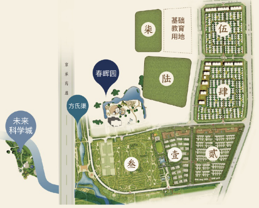 “蔚为大观 墅区大承”观承别墅区开启墅区3.0时代