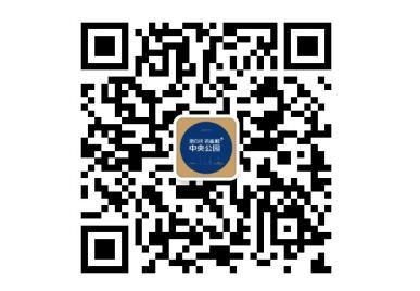 潮白河孔雀城中央公园|居则舒适 出则从容