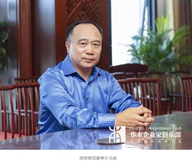 新千年 新儒商丨张謇对当代企业家的启示