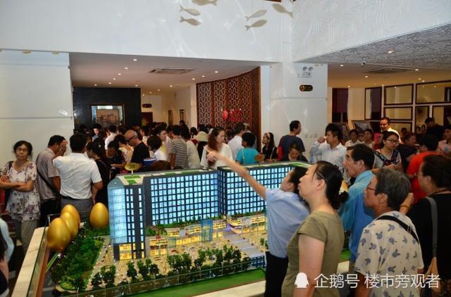 专家预测：20年内房价翻两番，这不是大概率而是板上钉钉