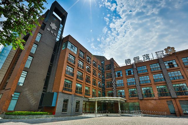 奋楫者先——探析远洋的健康赋能秘钥