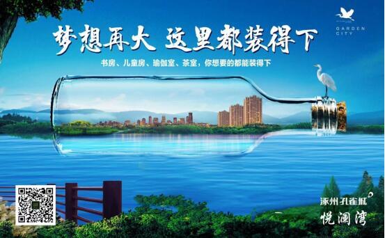 湿地沼泽 世外桃源的出尘气质