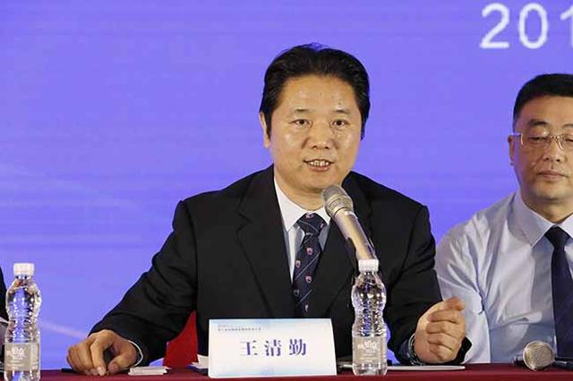 推动城市更新增进民生福祉 第十届全国既有建筑改造大会在京召开