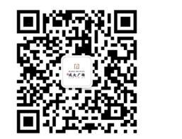 运河之光闪耀千年之城