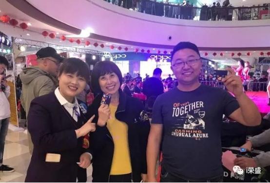 筑梦荣盛∣品质社区：让美好生活驻足身边