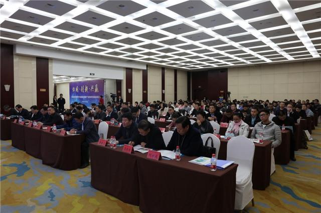 借力智慧园区 龙创基业助推区域产业转型升级