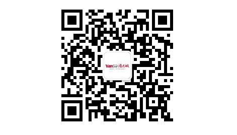 房贷利率上调 五环城墅再不出手又错过一轮