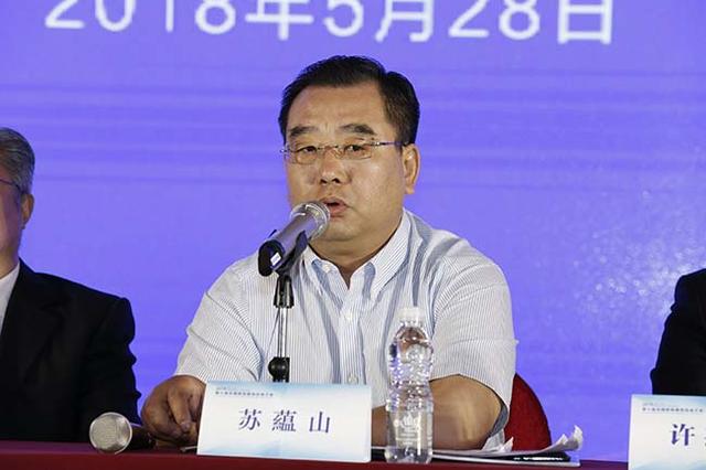 推动城市更新增进民生福祉 第十届全国既有建筑改造大会在京召开