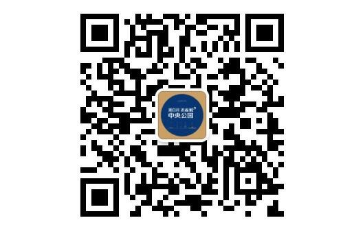 潮白河孔雀城中央公园|一处舒居的本质