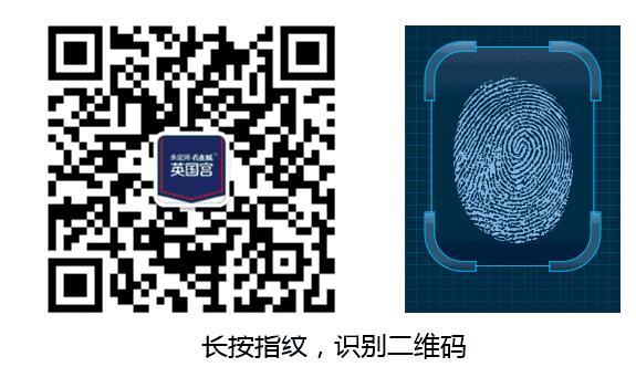 “幸福荧光 炫彩城市跑” 让我们躁起来