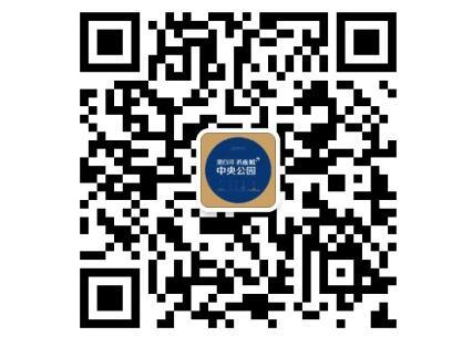 潮白河孔雀城中央公园|归于本真的影视小镇生活