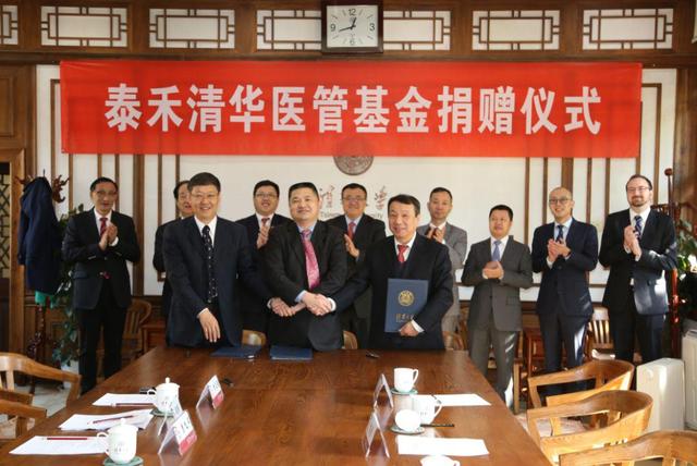 CNN等国际媒体报道 泰禾助力“健康中国”