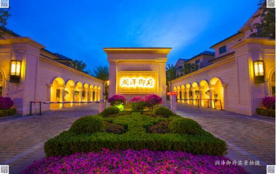 中隐会家族运动系列之高球俱乐部首届开幕赛圆满落幕