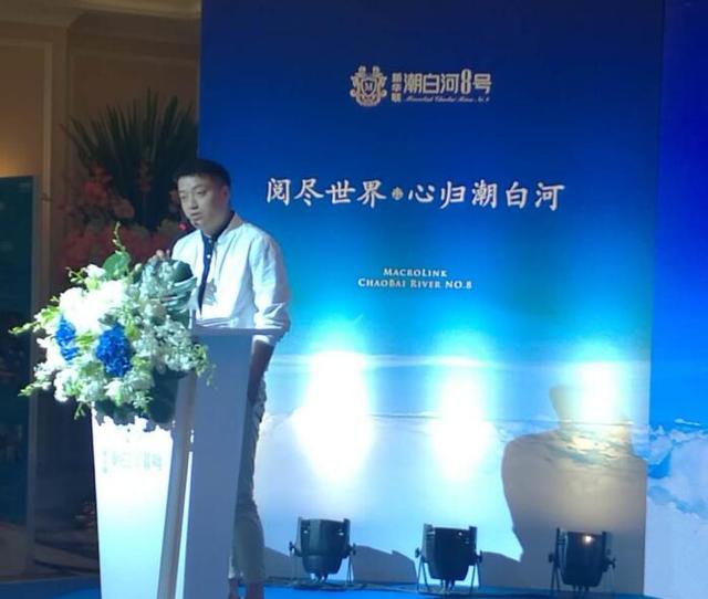 潮白河8号誓师大会 激情迎战2018